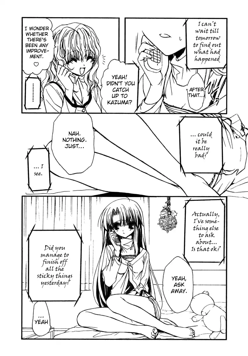 Kaze no Stigma - Kouen no Miko Chapter 6 13